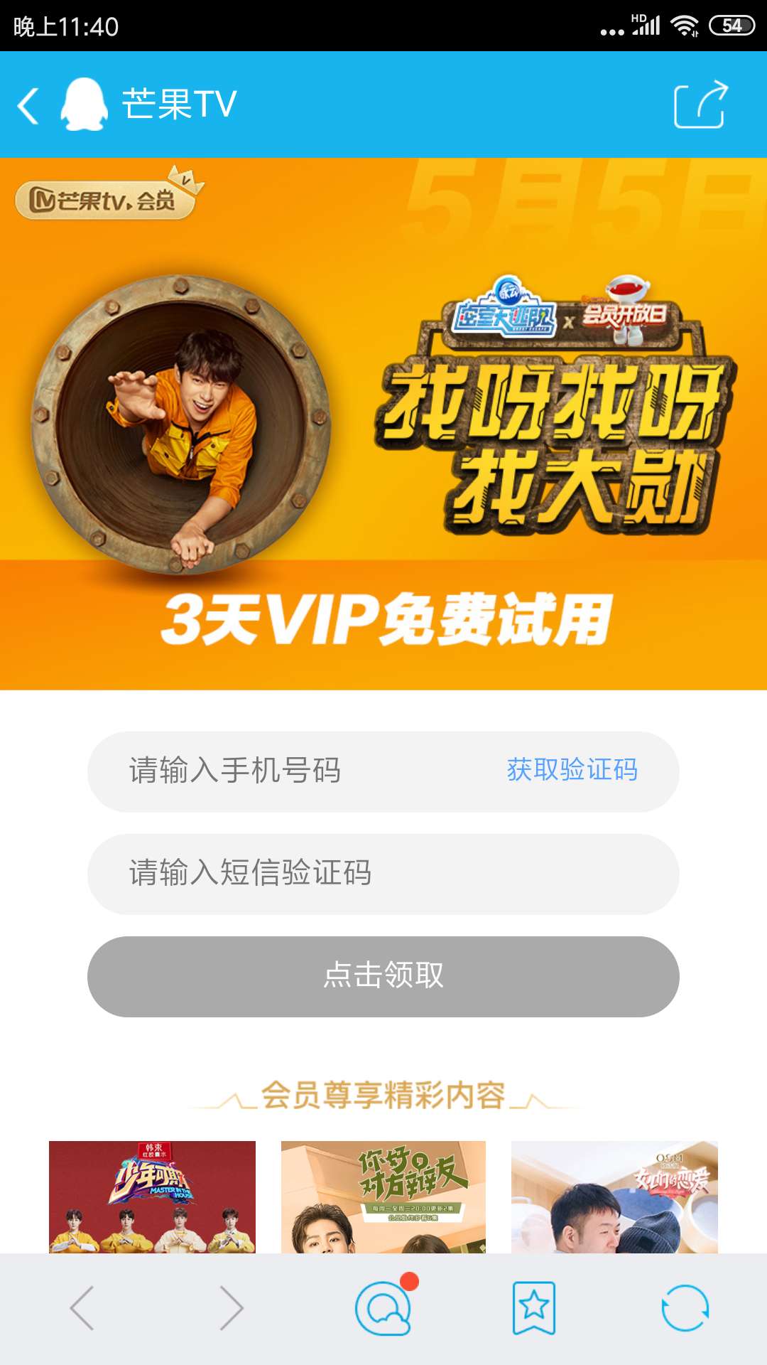 虚拟手机号验证码-虚拟手机号验证码短信平台国外
