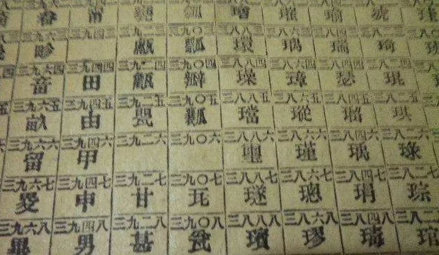 教你怎么玩电报-教你怎么玩电报游戏
