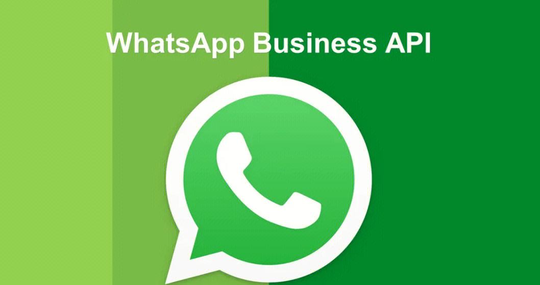 whatsapp怎么安装在安卓手机上的简单介绍