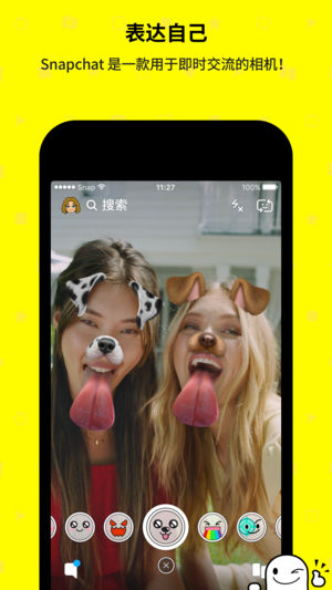 详细阅读:ometv-ometv怎么登陆注册 ometv-ometv怎么登陆注册