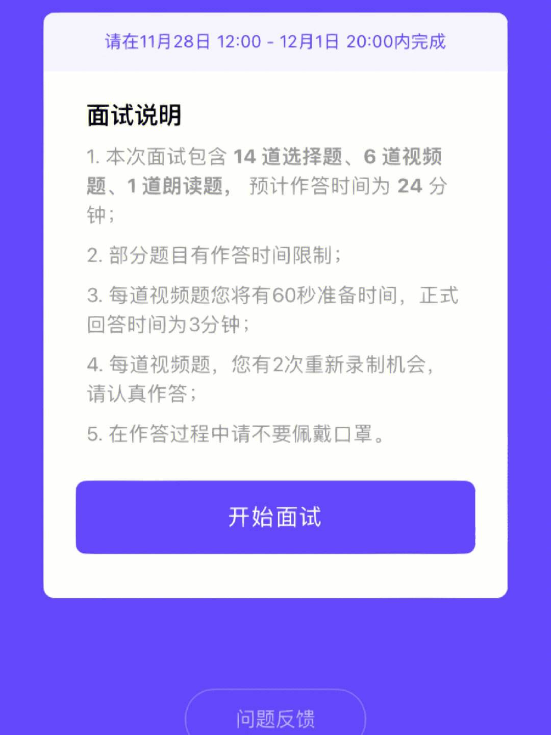 包含aidoge币值得长期持有吗的词条