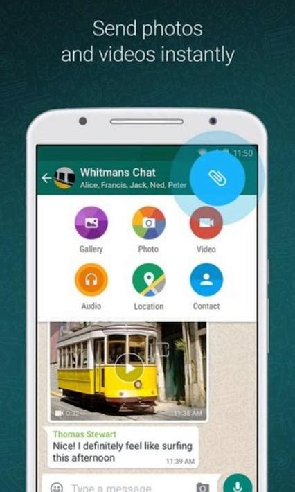 whatsapp安卓版安装下载-whatsapp安卓手机版下载v22020624免费下载