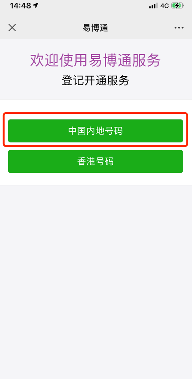 虚拟手机号-虚拟手机号打电话