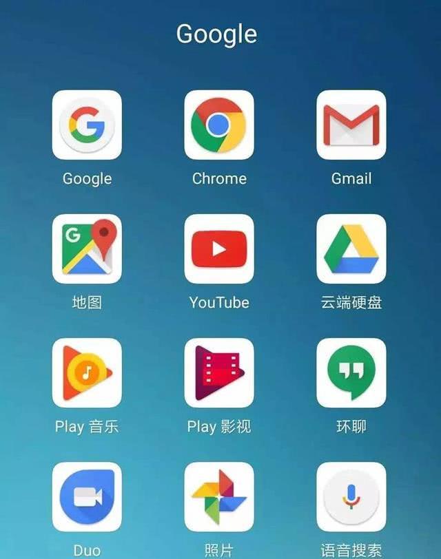 谷歌应用市场app-谷歌应用市场app下载