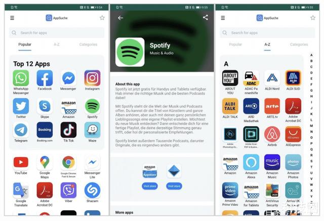 华为手机whatsapp怎么下载-华为怎么下载whatsapp2020最新版