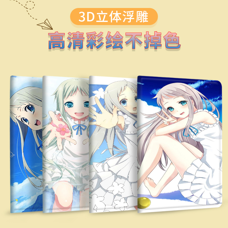包含instagram怎么读音发音的词条