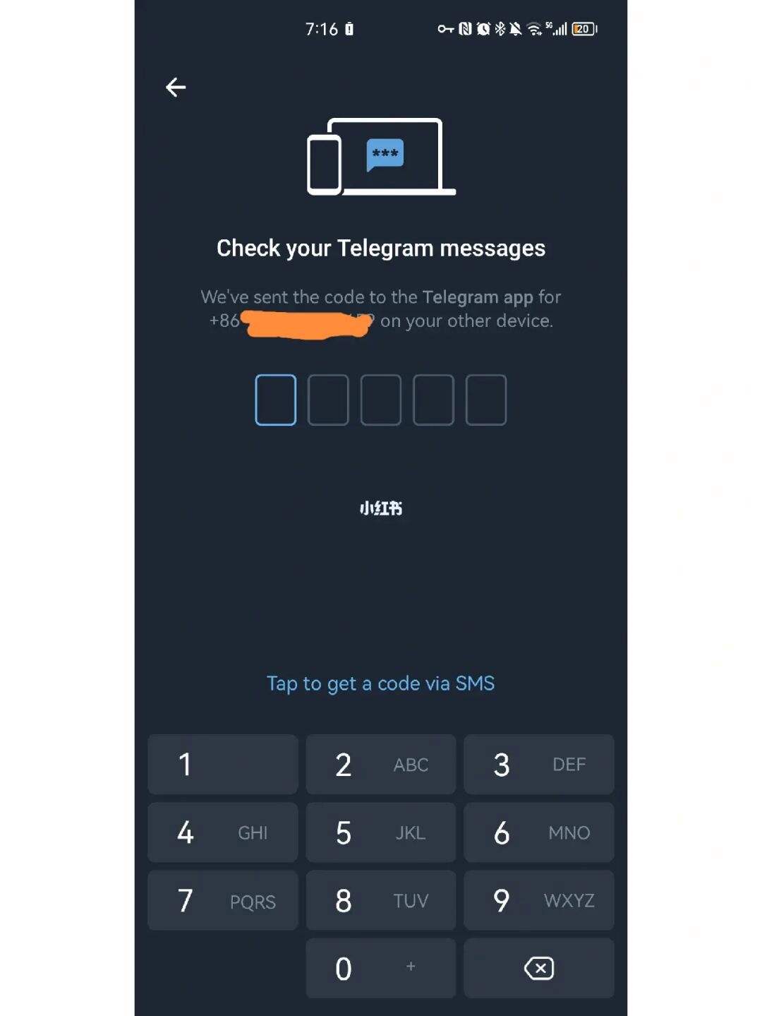 telegram收不到sms-telegram上约的是真的吗