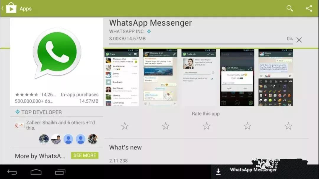 下载whatsapp官方版-whatsapp下载官网安卓手机版