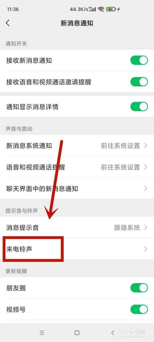 telegeram百度百科-telegeram官网入口百度百科