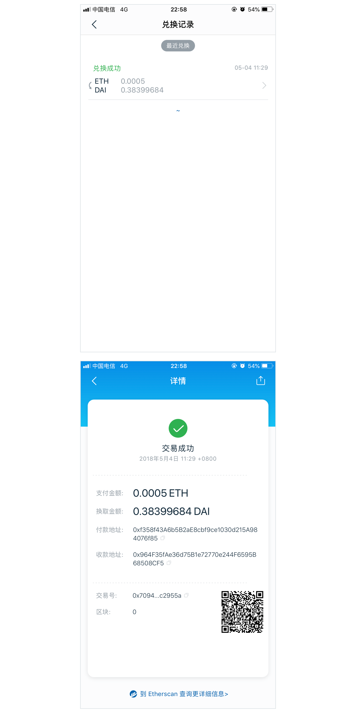 lmtoken2.0钱包下载-imtoken10钱包下载安卓