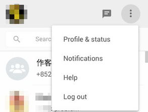 whatsappregistration的简单介绍