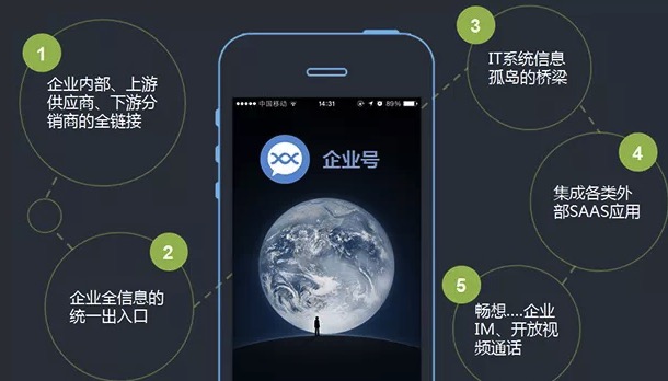im钱包下载百家号-im钱包app下载安装