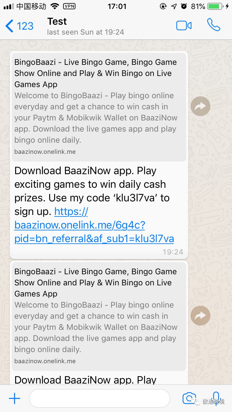 whatsapp的读音-whatsapp怎么读英语