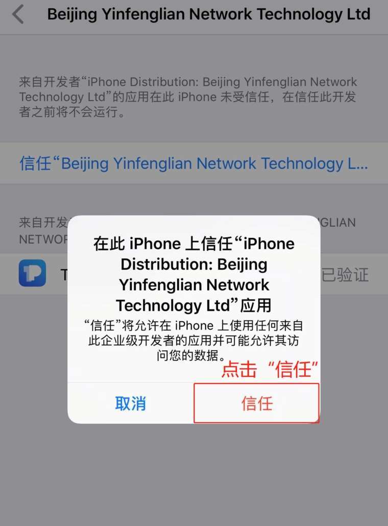 bitpie钱包自己给自己转扣手续费吗的简单介绍