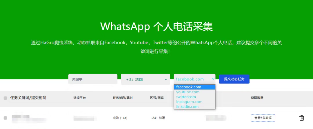 whatsapp安卓下载安装2021-whatsapp安卓下载安装2022为什么下载不了