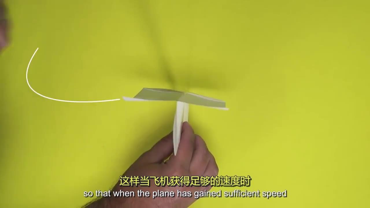 纸飞机app怎么翻译成中文-纸飞机app怎么弄成中文版的