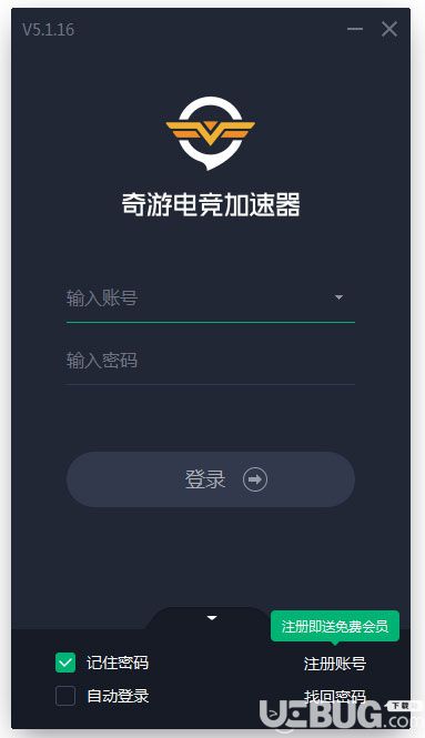 telegreat免费加速器下载-telegreat加速器下载苹果免费