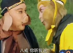 花果山电报员无消音-花果山电报员搞笑视频