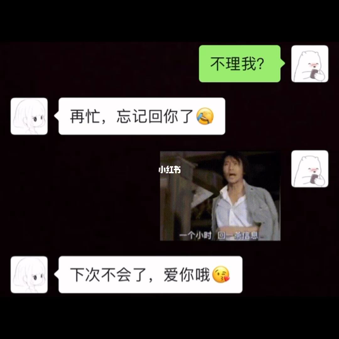 电报猴子表情包-电报猴原视频无挡