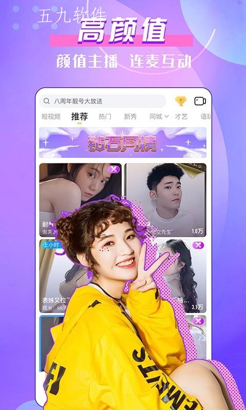 TGPAY怎么下载苹果下载的简单介绍