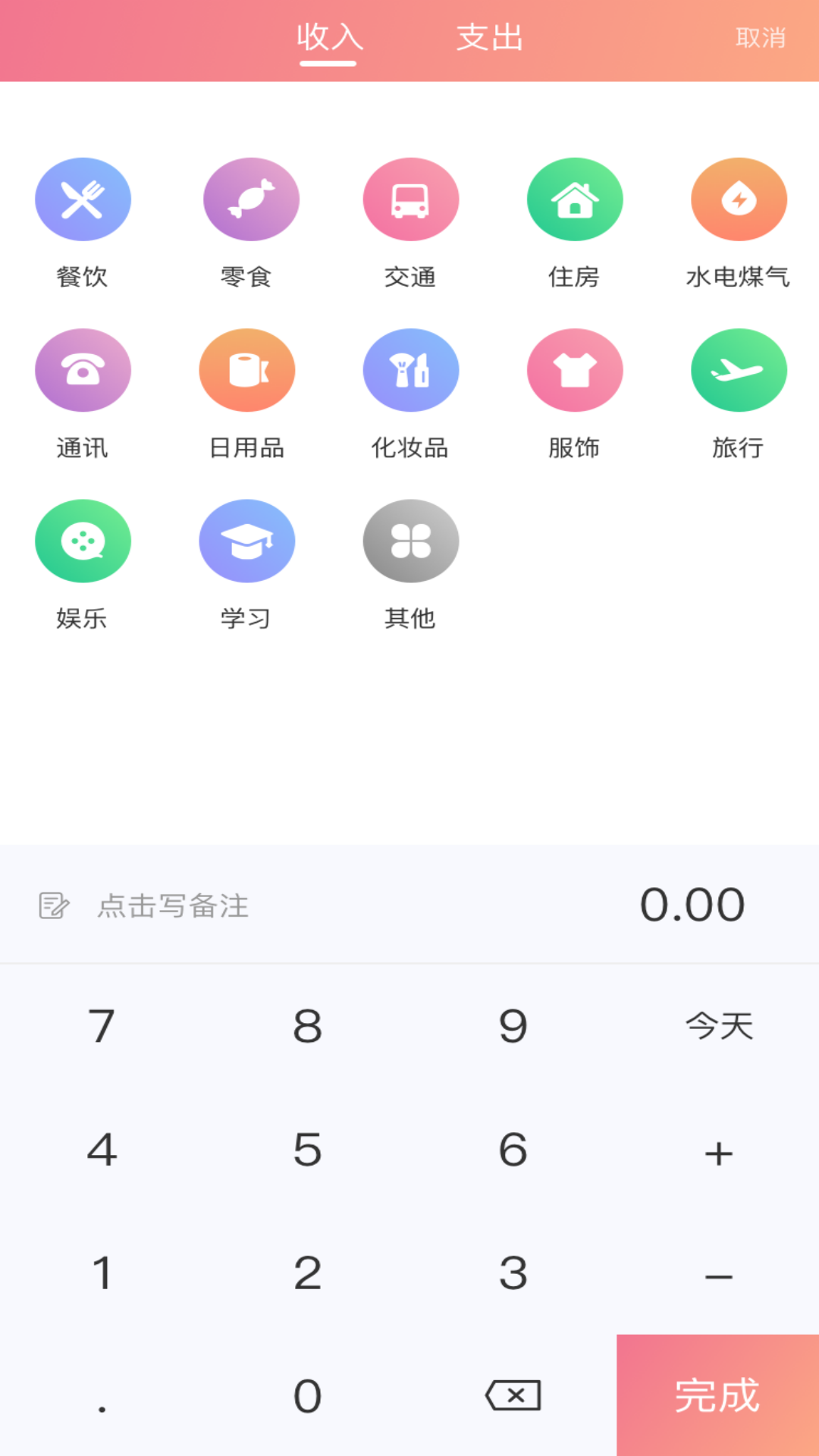小狐狸软件安全吗可靠吗-小狐狸软件安全吗可靠吗可信吗