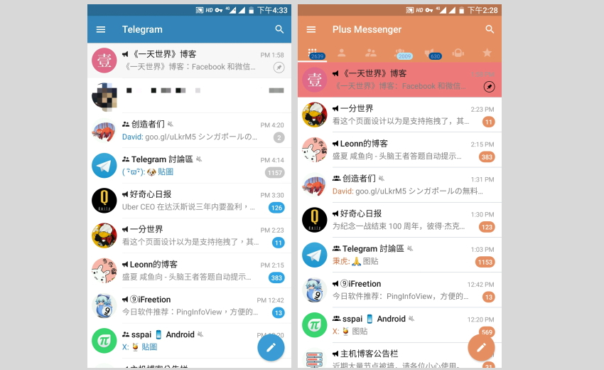 telegtam官网地址-tiktok国际版网页入口