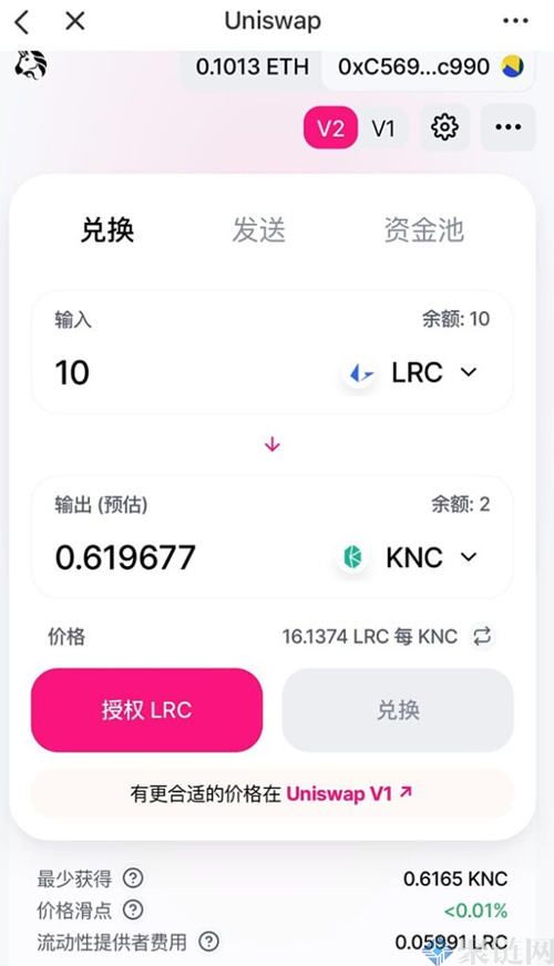 包含tp钱包下载地址tokenpocketpro的词条