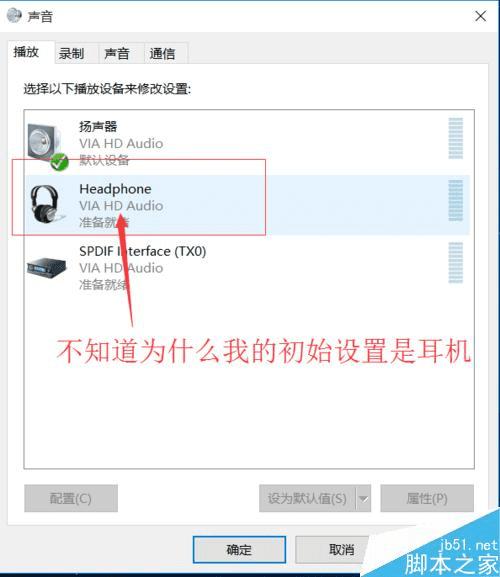 电报打字声音视频-电报是怎么打字发出去的