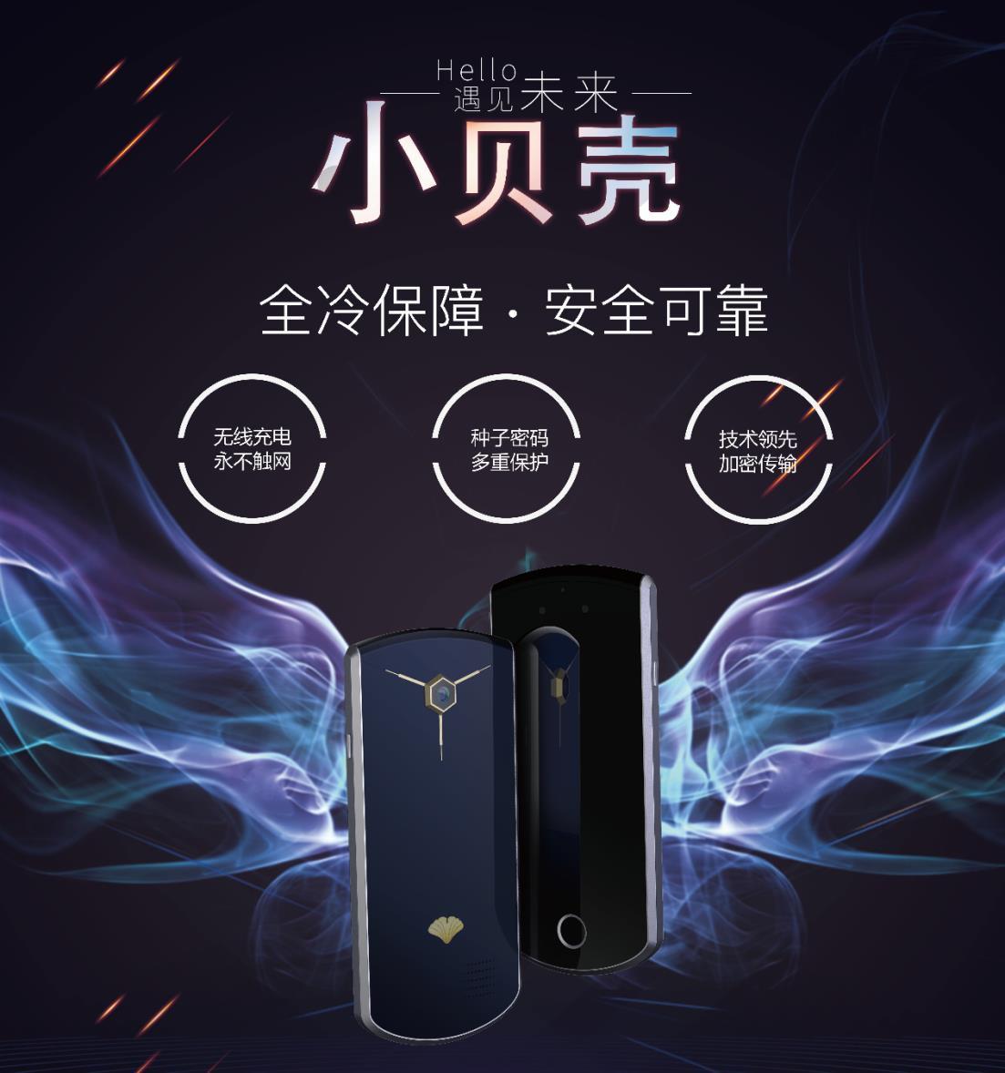 冷钱包安全还是热钱包安全-冷钱包和热钱包怎么区分的?