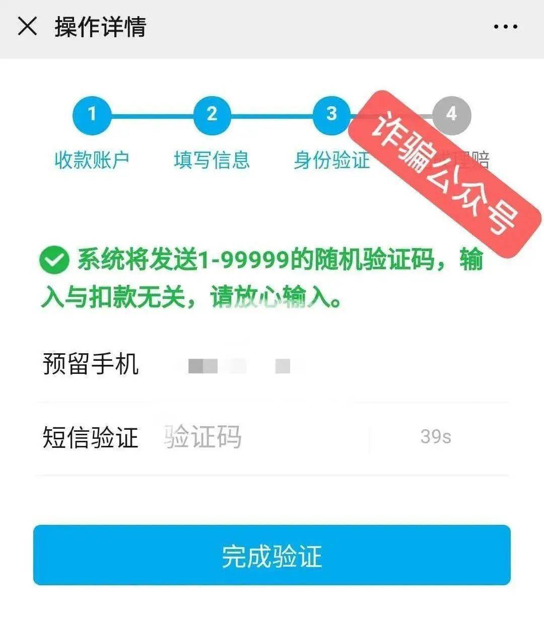 TP钱包不小心删了怎么找回-tp钱包删了怎样重新导入资产