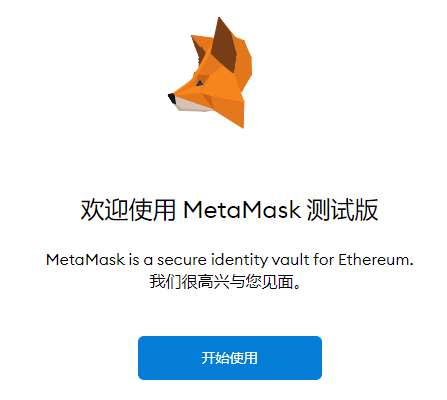狐狸钱包怎么切换代币-狐狸钱包怎么切换代币账号