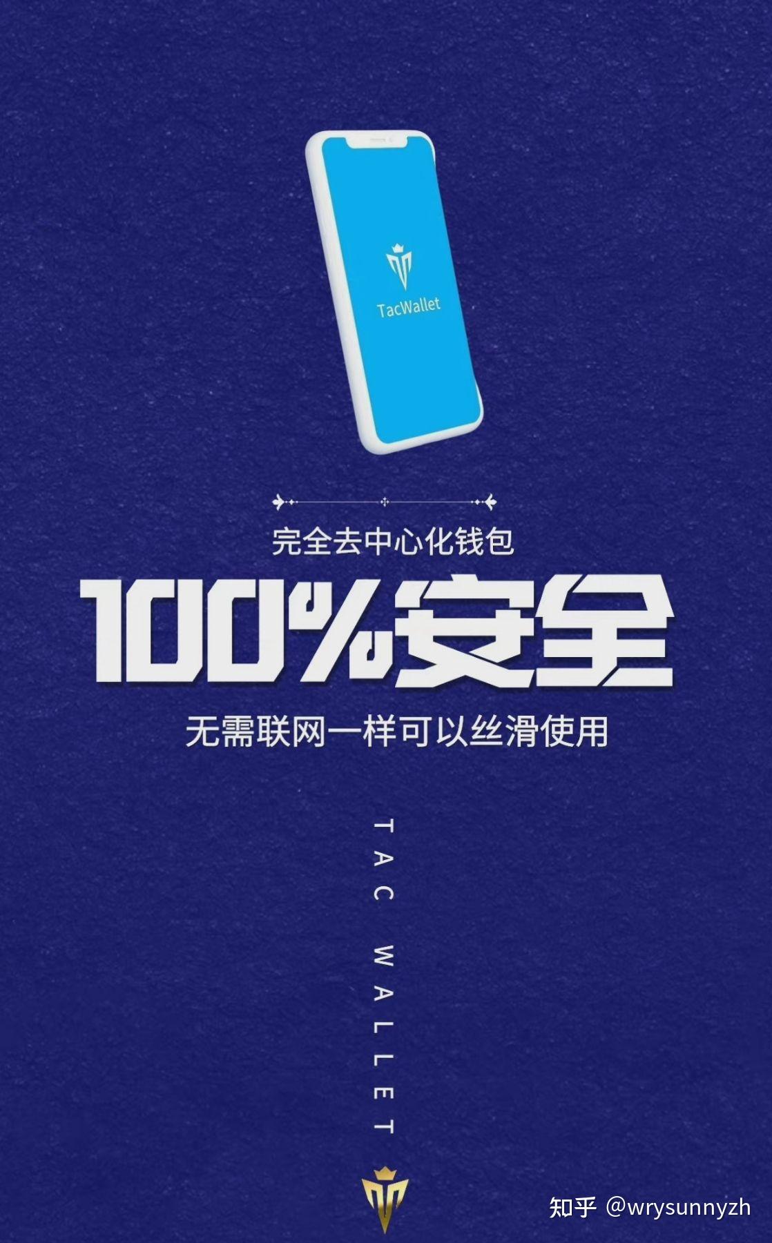 我手机上两个tp钱包-我手机上两个tp钱包怎么用
