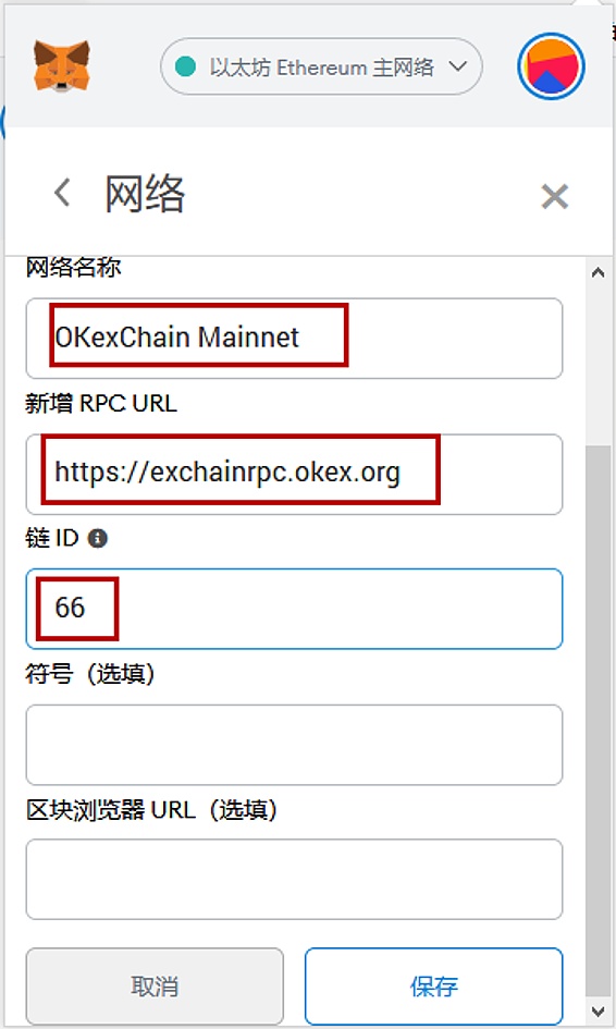 tp钱包2021最新版本-tp钱包price impact too high