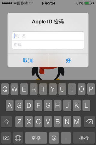 telegeram为什么会闪退-telegram闪退怎么解决方法