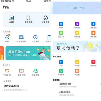 MetaMask钱包下载-metamask官方最新下载