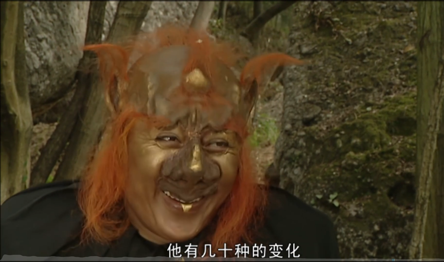 关于西游记电报猴什么意思的信息
