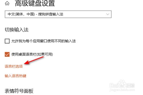 电报怎样隐藏频道-电报怎么设置不显示电话