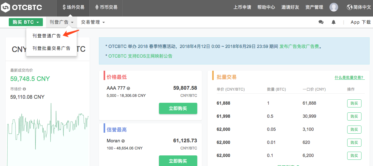 usdt电子钱包-usdt电子钱包怎么用