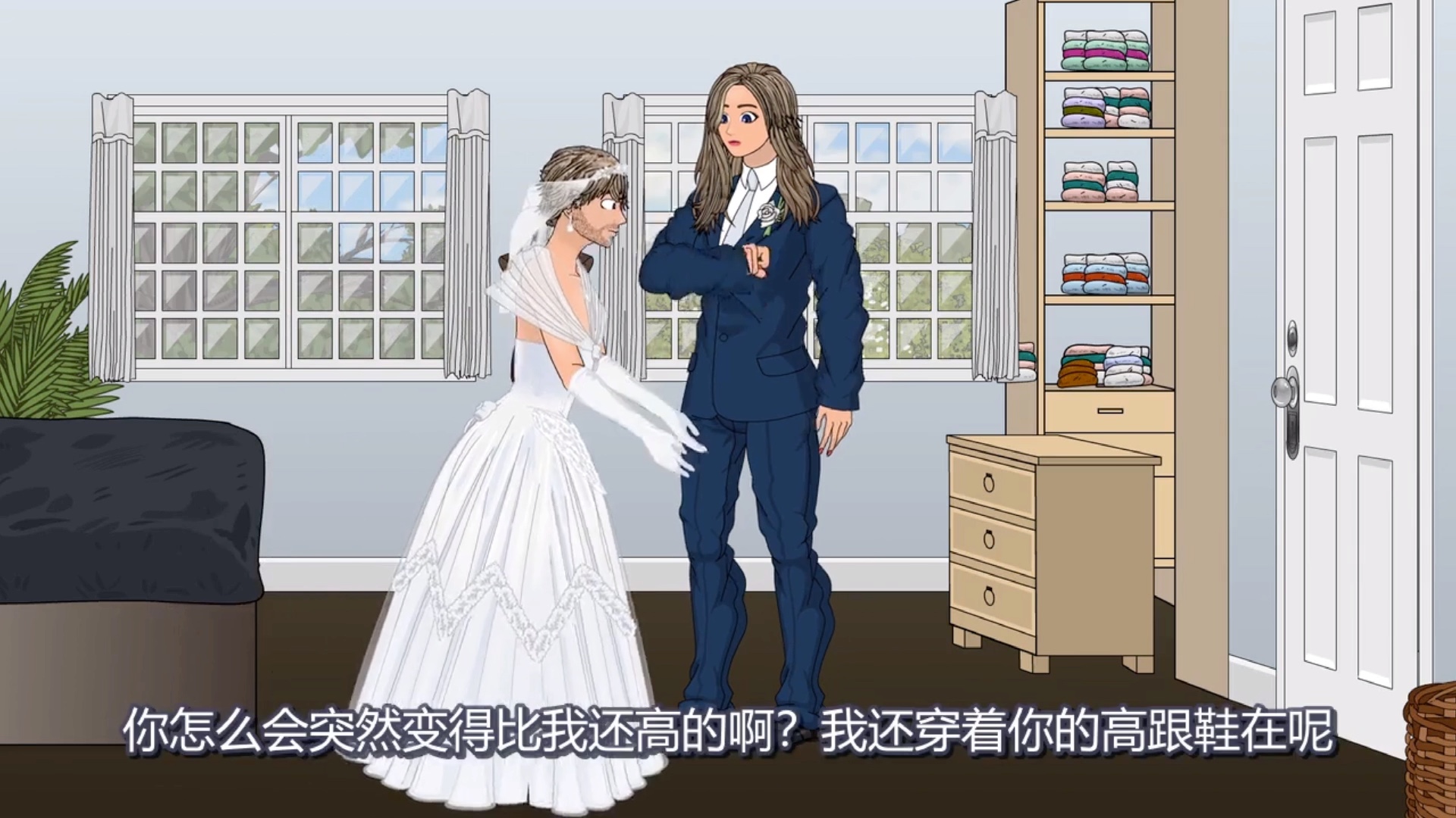 TG动画衣柜变身-TG动画衣柜变身完整版