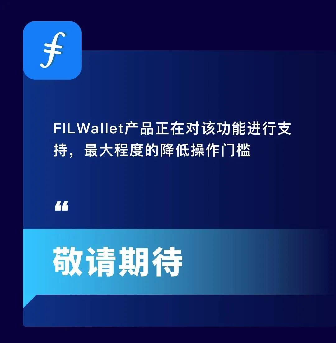 信任钱包怎么买币-信任用金钱都买不来的