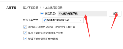 电报下载文件在哪里查看-电报telegeram官网