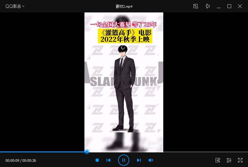 电报猿原声无消音-电报猴完整版原声无消音