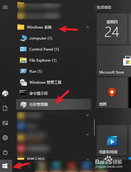电报游戏在哪儿找-游戏电报是什么意思