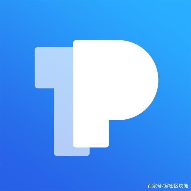 TokenPocket钱包-tokenpocket钱包苹果下载