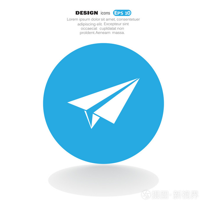 纸飞机的文件怎么下载-纸飞机怎么下载中文安装包