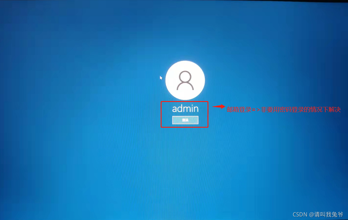 电报码输入法在win10不能用怎么办-电报码输入法在win10不能用怎么办?