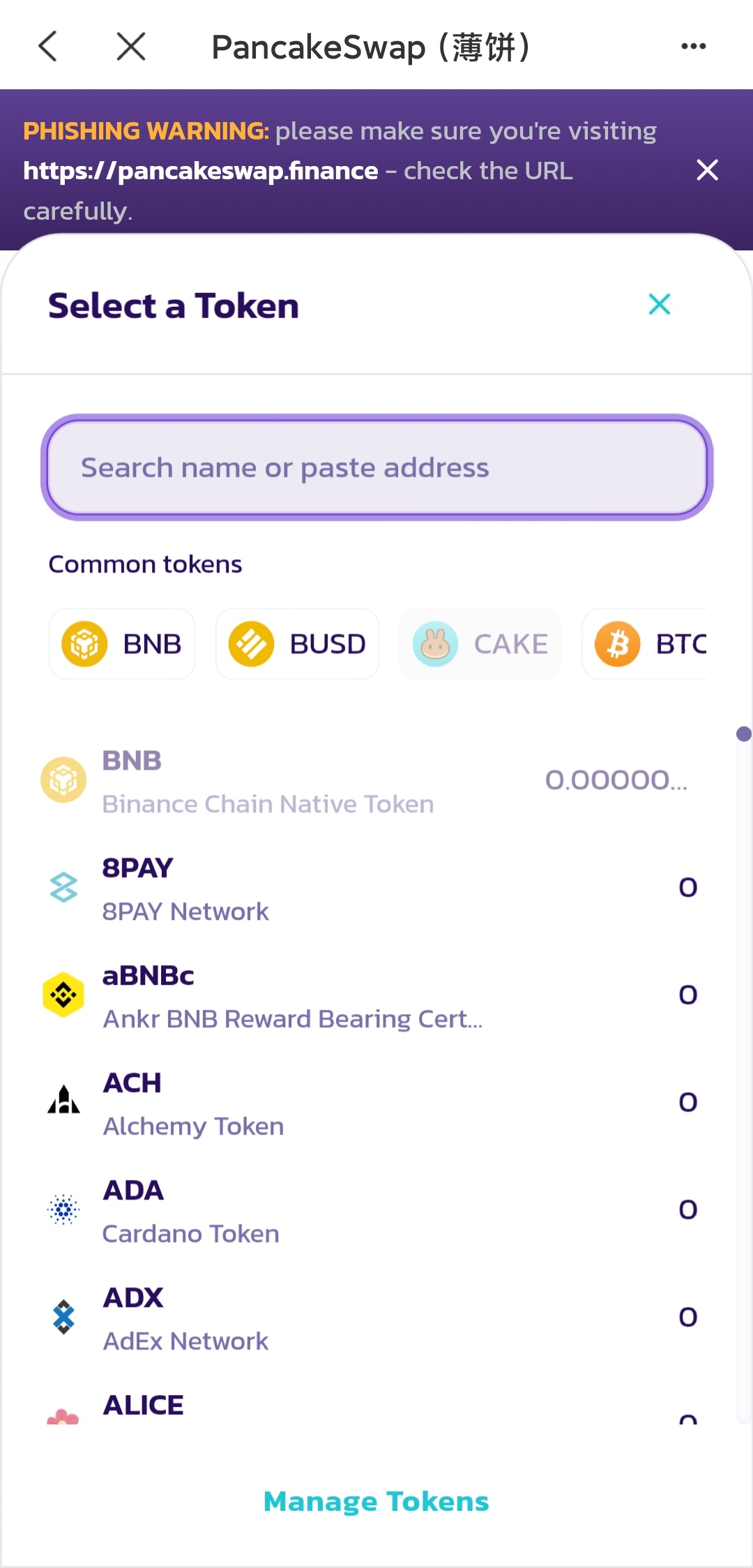 tp钱包地址标签-tp钱包safemoon地址