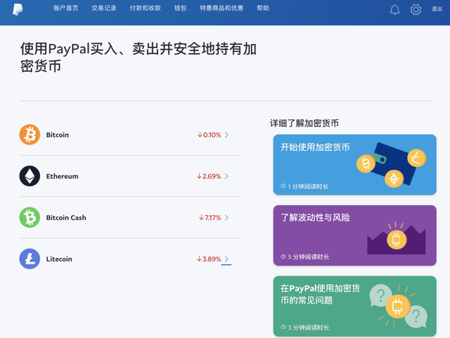 小狐狸支持btc吗-小狐狸钱包只能存以太坊吗