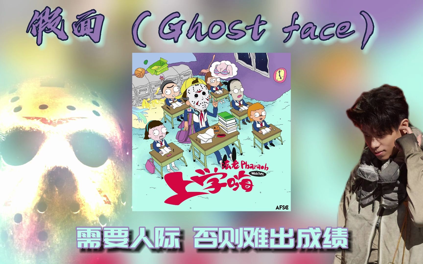 电报猴原版无消音-花果山电报猴原声无消音