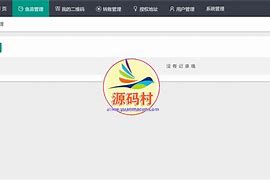 u钱包靠谱吗-u钱包是哪里的公司